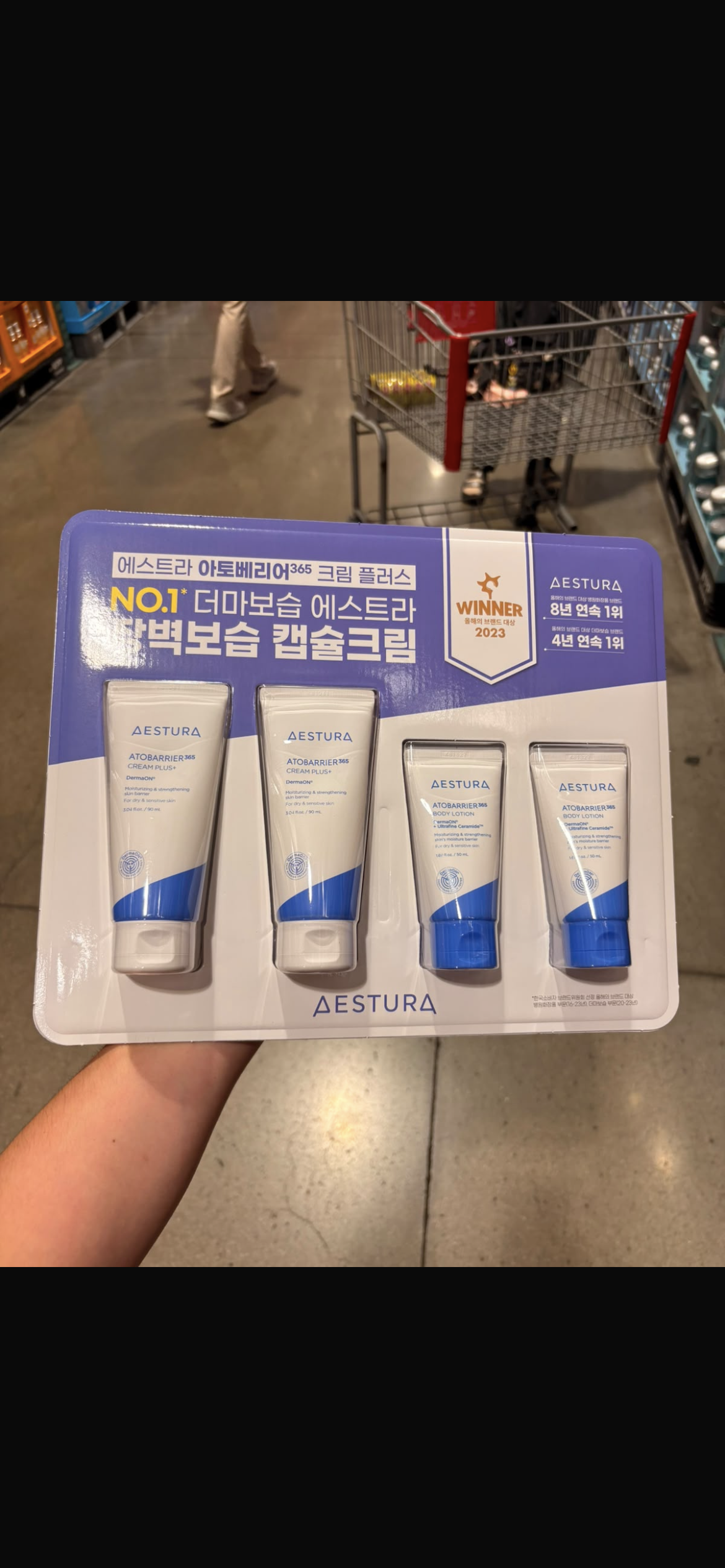 Atobarrier 365 Cream Plus Set