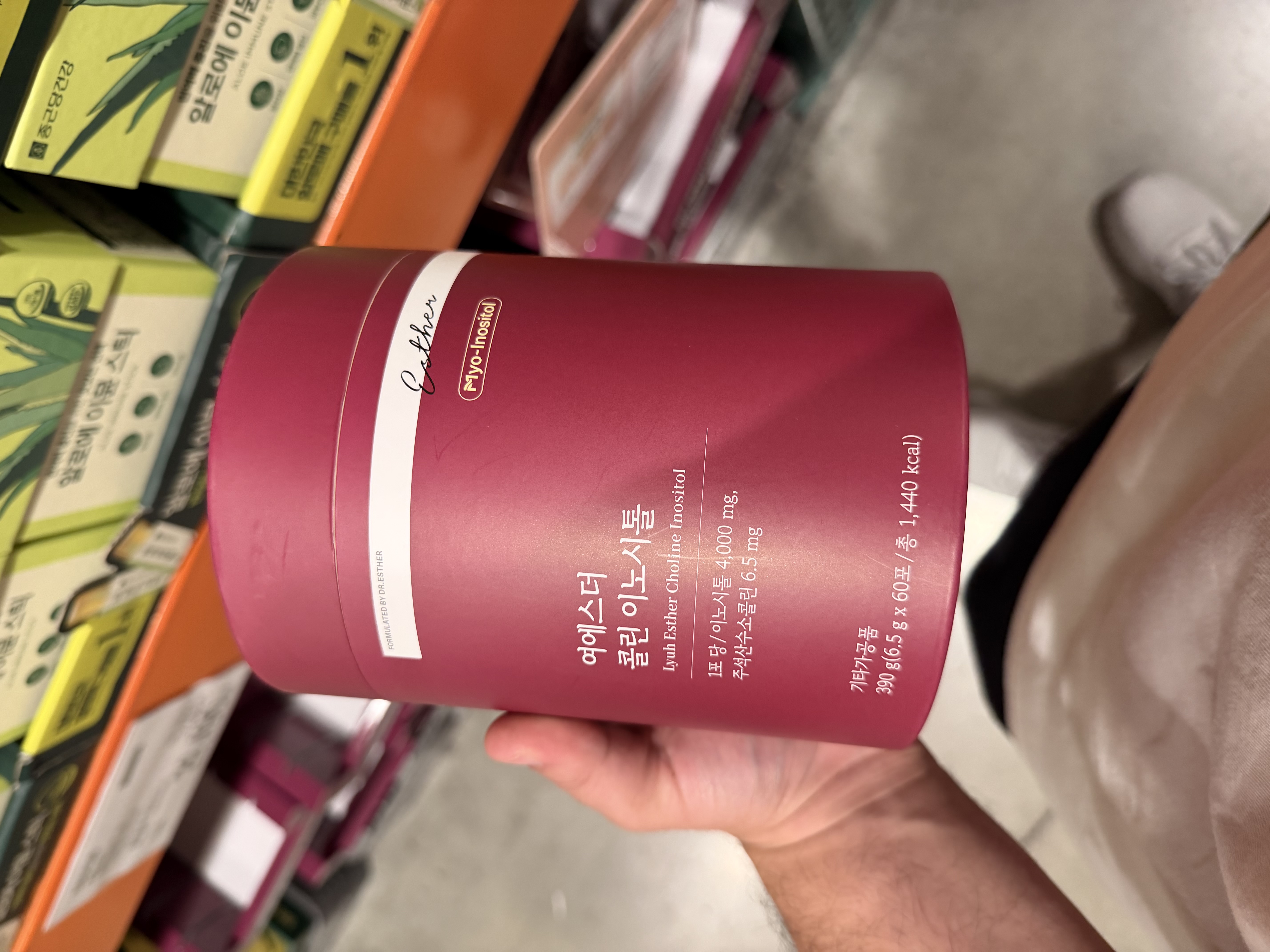 Lyuh Esther Choline Inositol