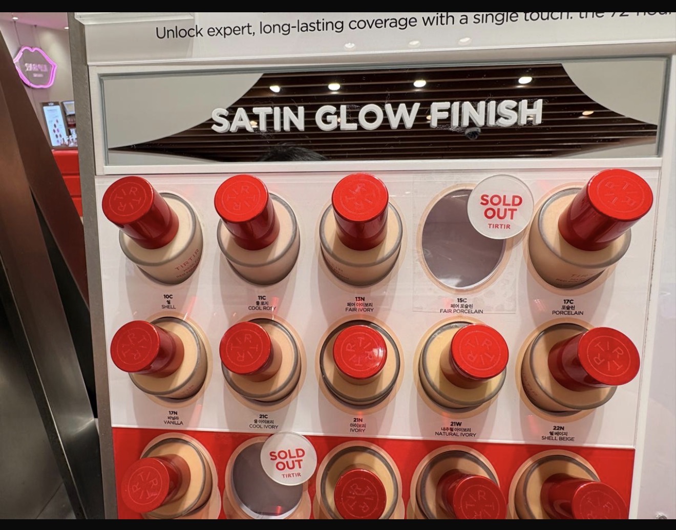 Mask Fit Red Foundation