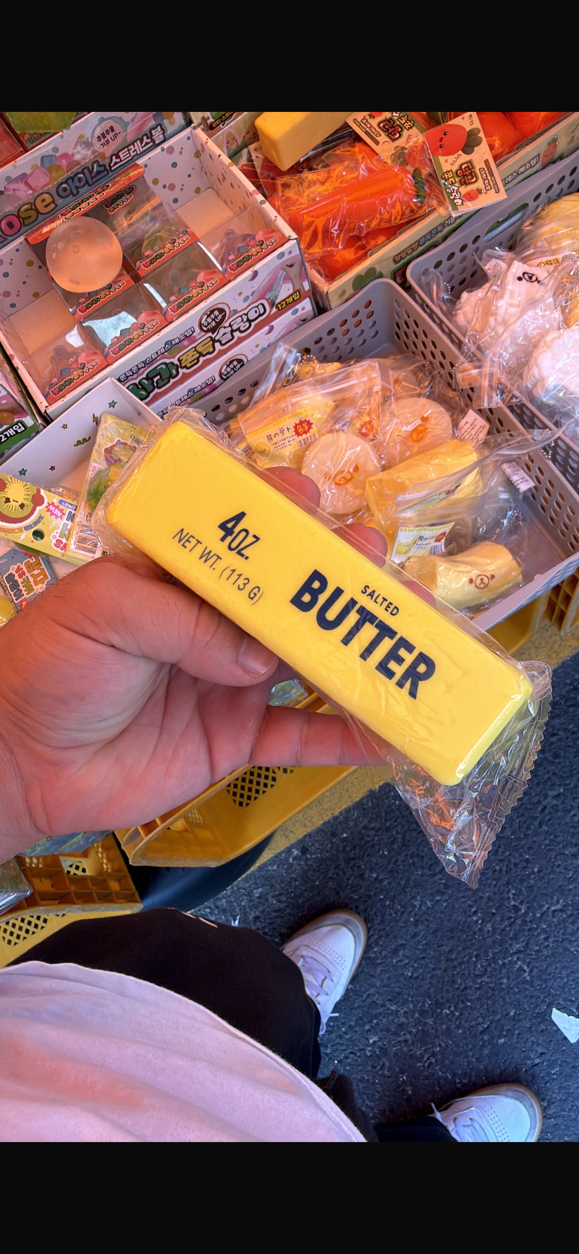 Salted Butter