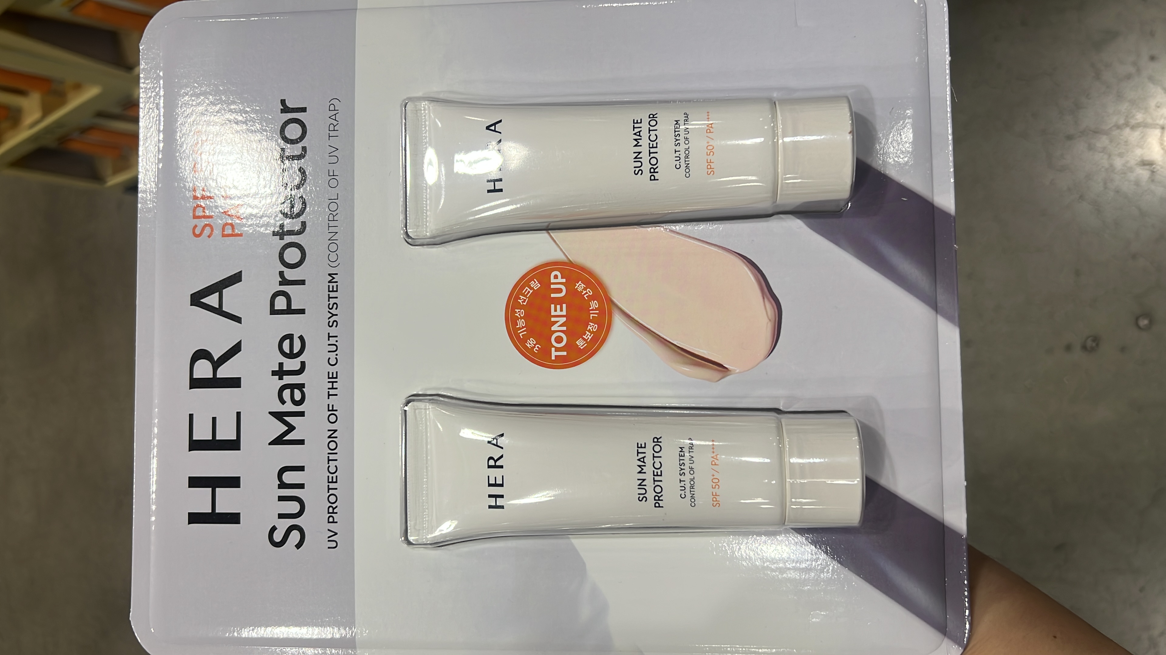 Sun Mate Protector