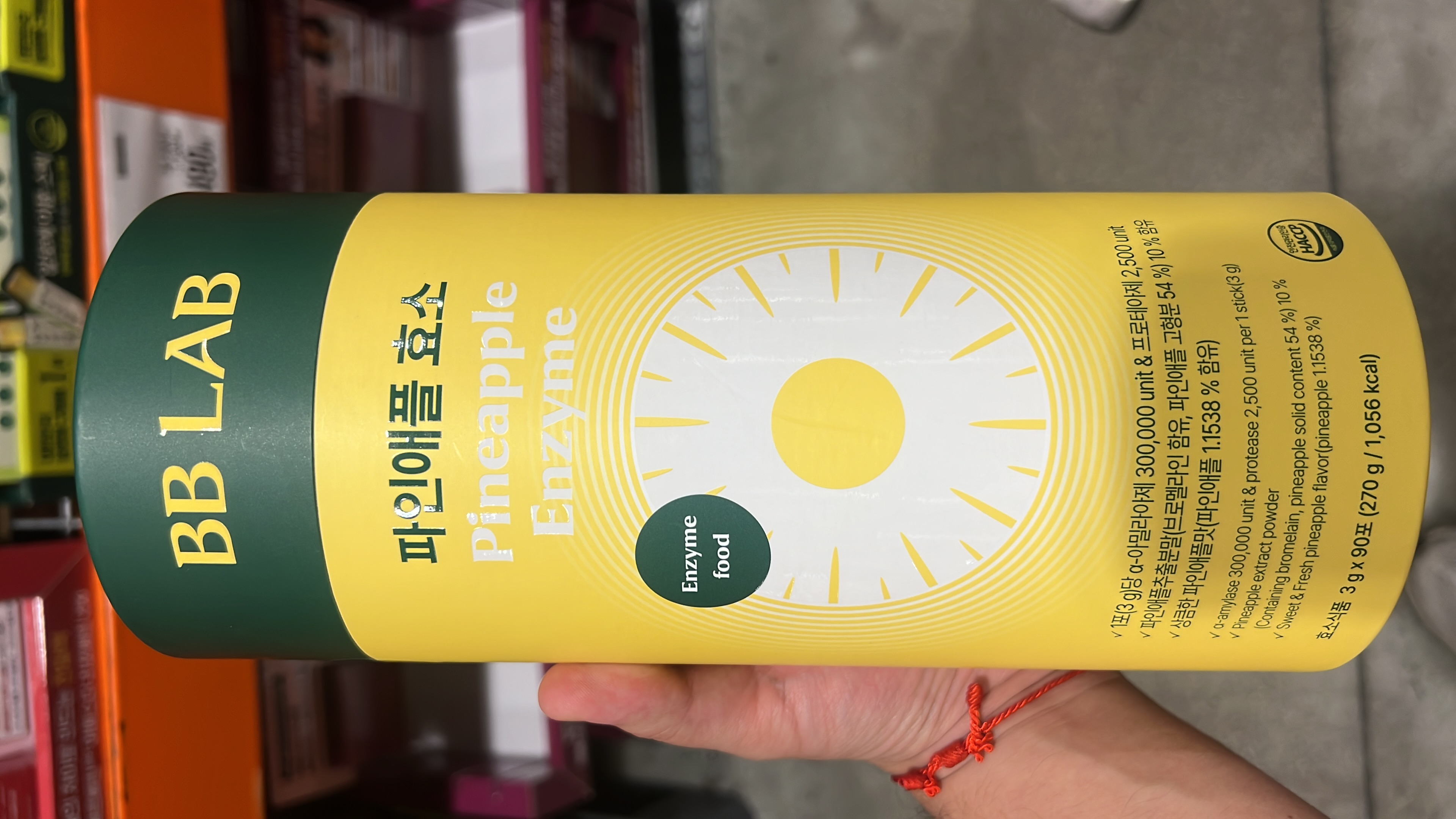 Pineapple Enzyme