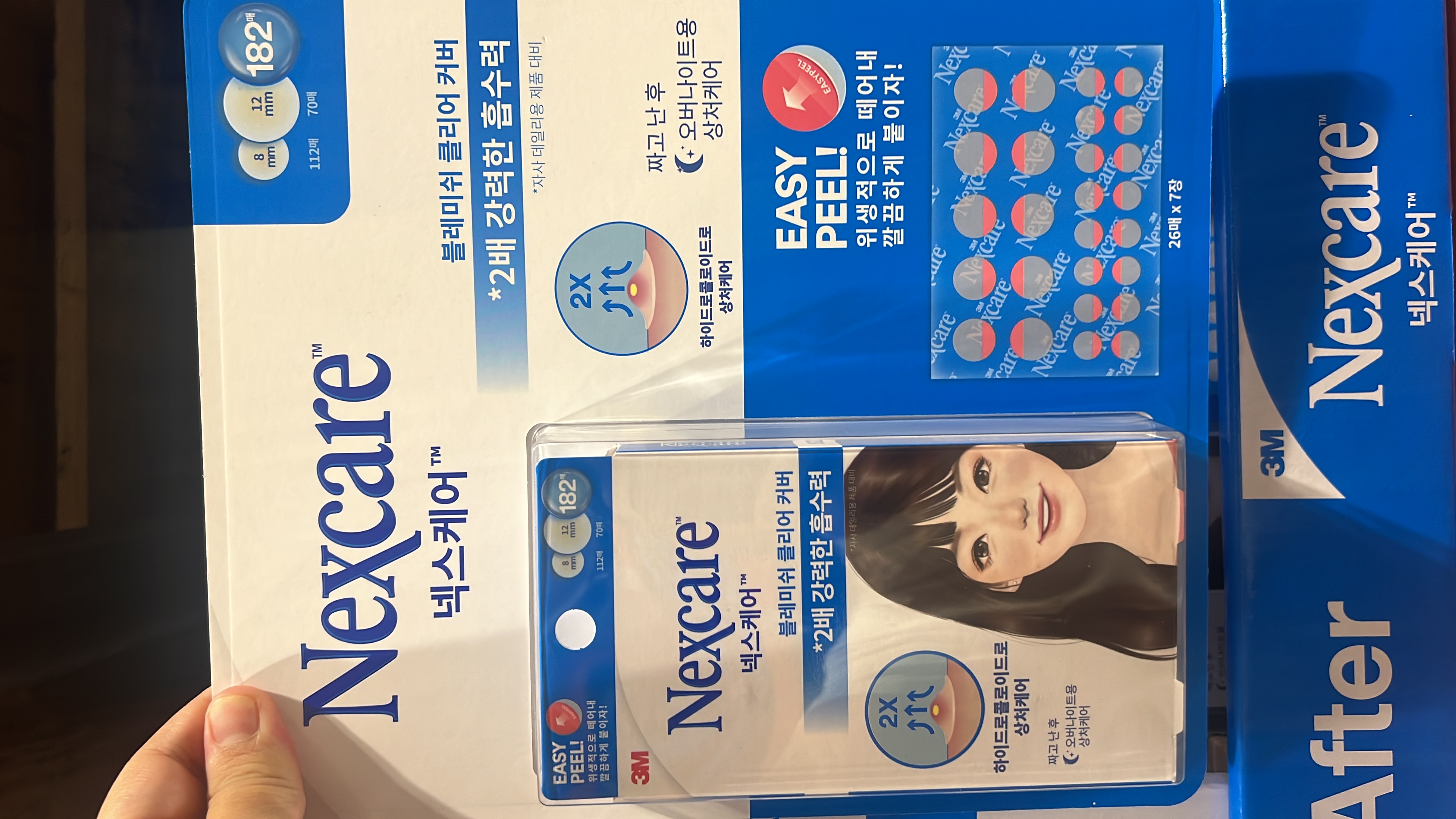 Blemish Clear Cover