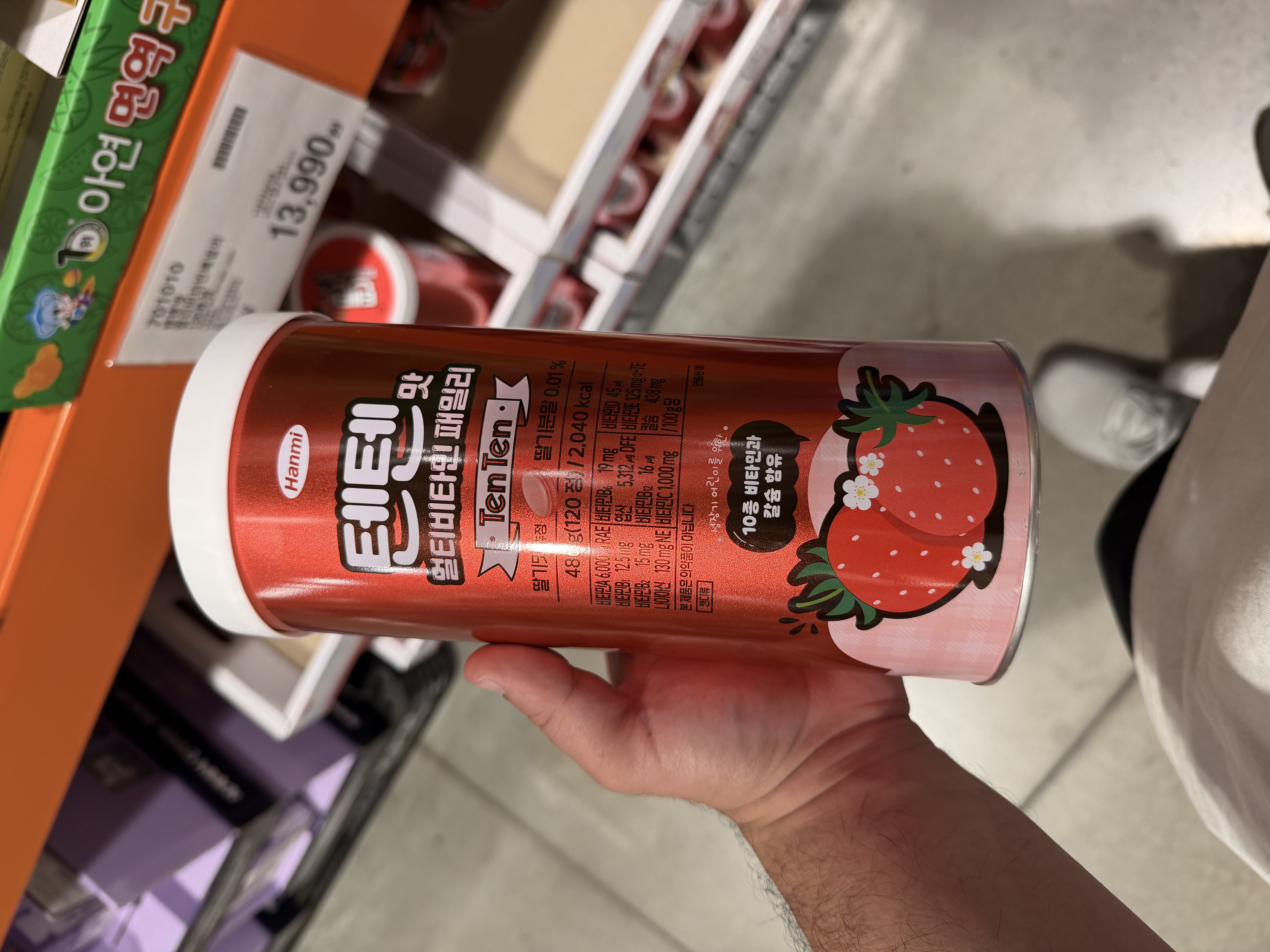 TenTen Chewable Tablet