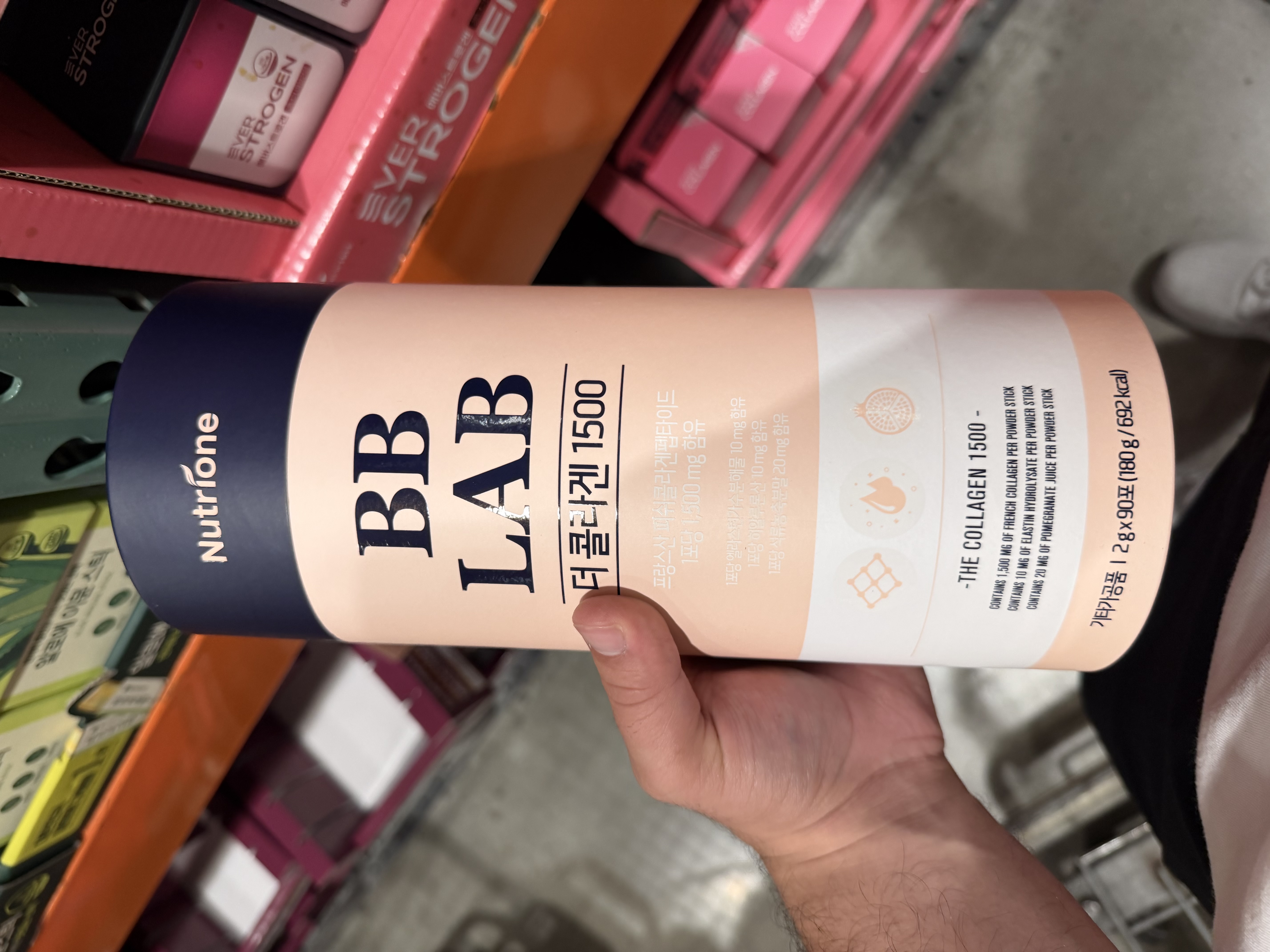 BB LAB The Collagen 1500
