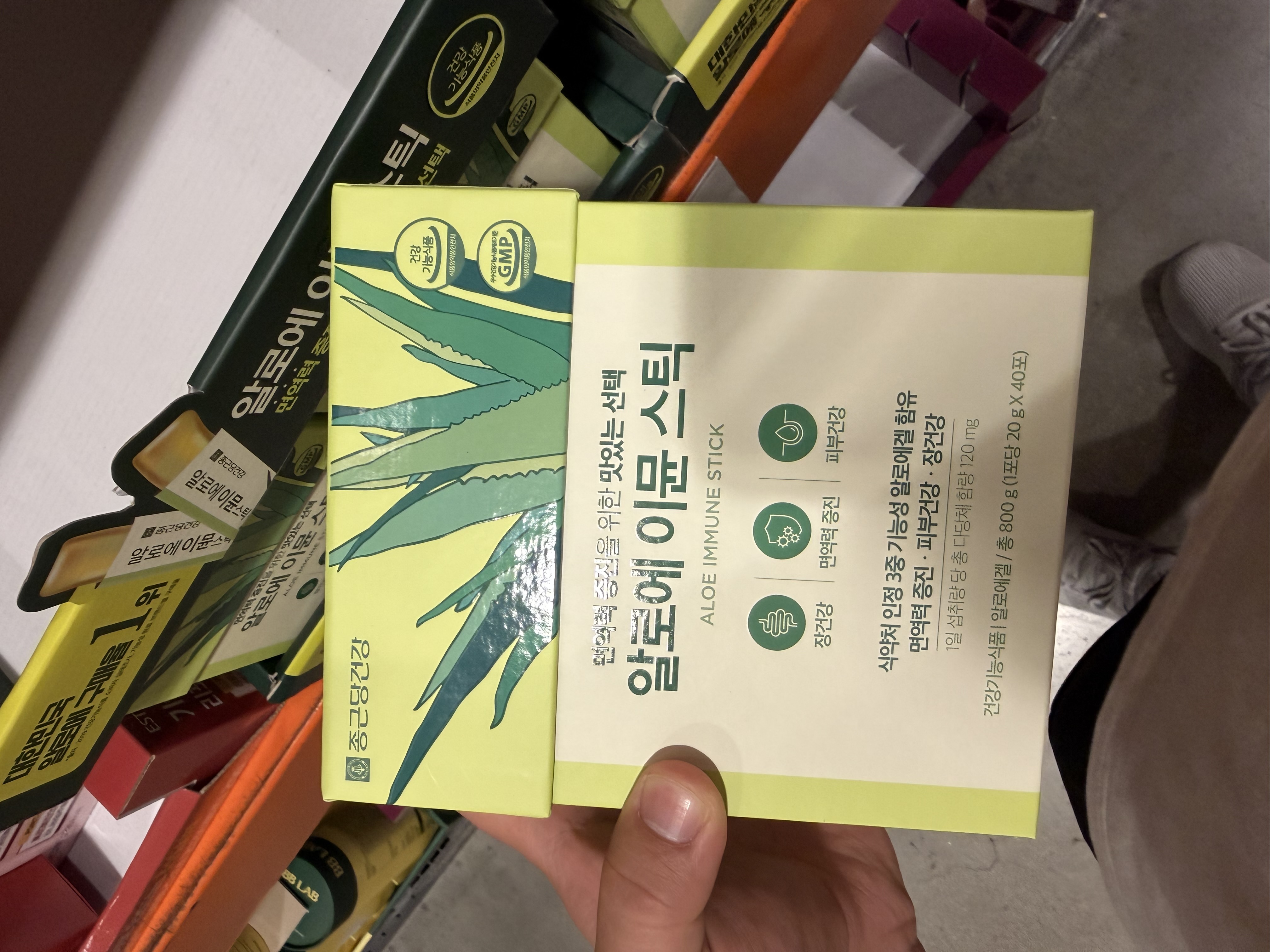 Aloe Immune Stick