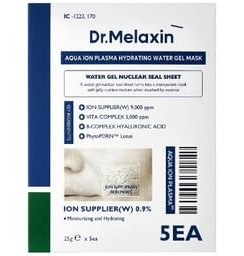 Dr.Melaxin Aqua Ion Plasma Hydrating Water Gel Mask Set (25 g x 5)