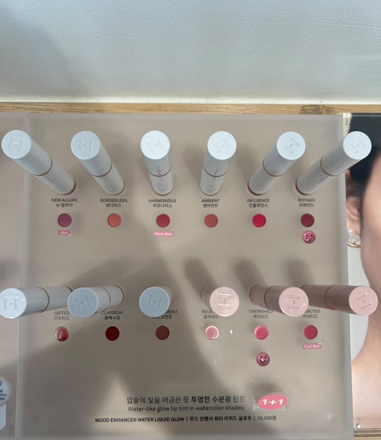 Mood Enhancer Water Liquid Glow