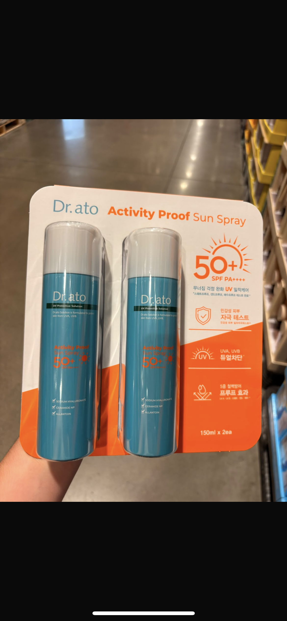 Activity Proof Sun Spray