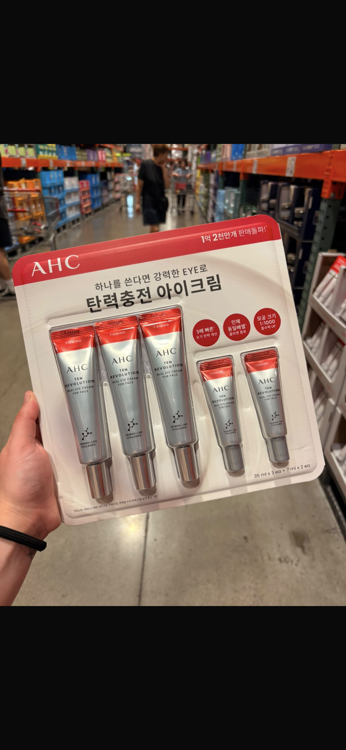 Ten Revolution Real Eye Cream For Face