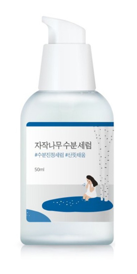 Round Lab Birch Juice Moisturizing Serum
