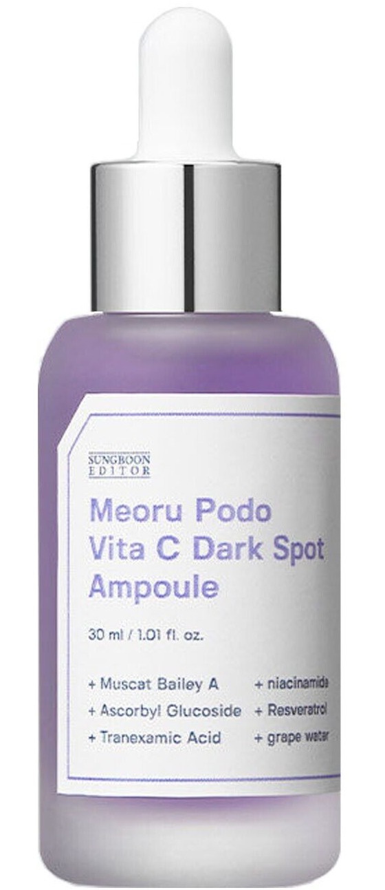 SUNGBOON EDITOR Muscat Grape Vita C Brightening Ampoule