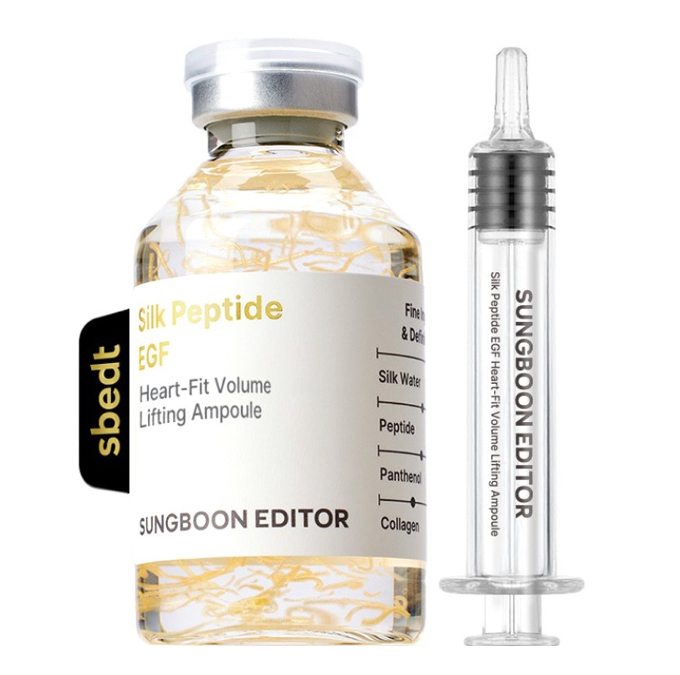 SUNGBOON EDITOR Silk Peptide EGF Heart-Fit Volume Lifting Ampoule